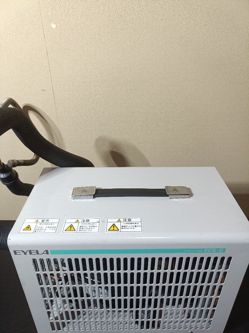 東京理化器械 ECS-0 投げ込みクーラー 投込型冷却器 最低到達温度−