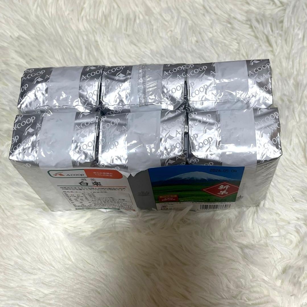 新茶・煎茶】白楽1kg 176グラム ✕ 6個