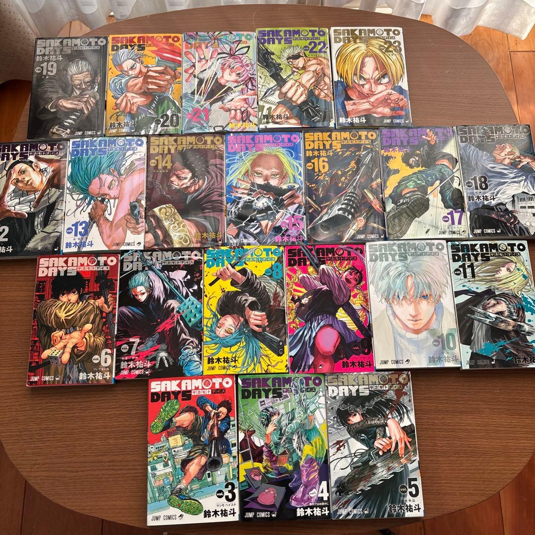 サカモトデイズ　 3-23巻