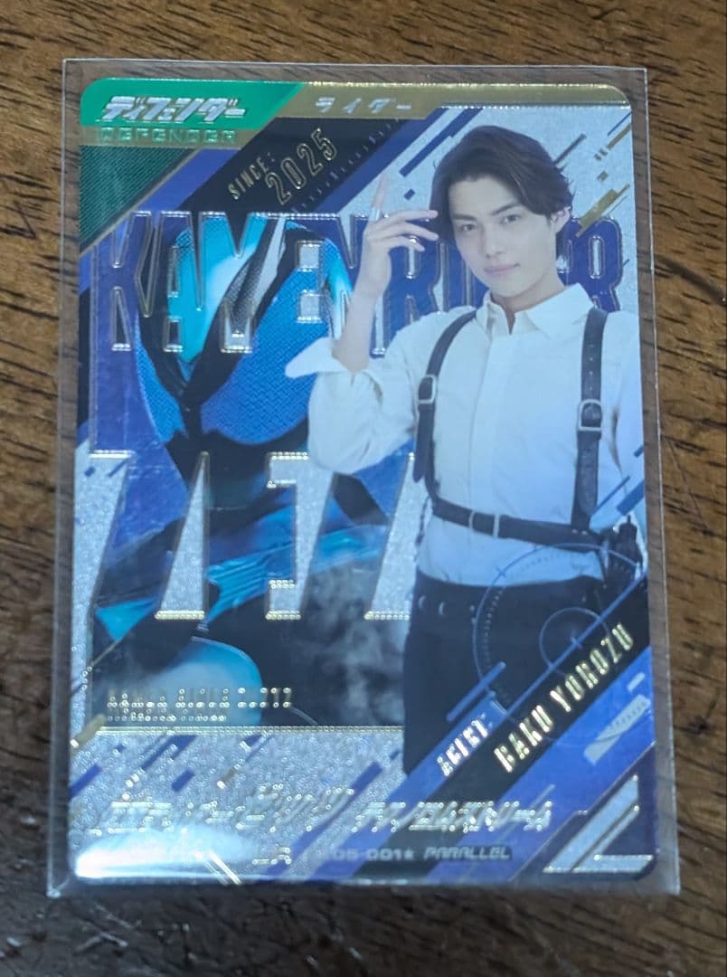 仮面ライダー トレーディングカードセット 劇場版 仮面ライダーW