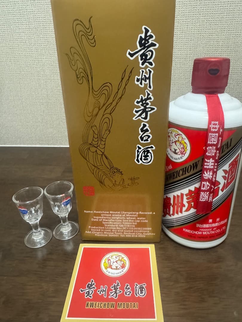 中国貴州茅台酒 MOUTAI 白酒 2024年製 500ml