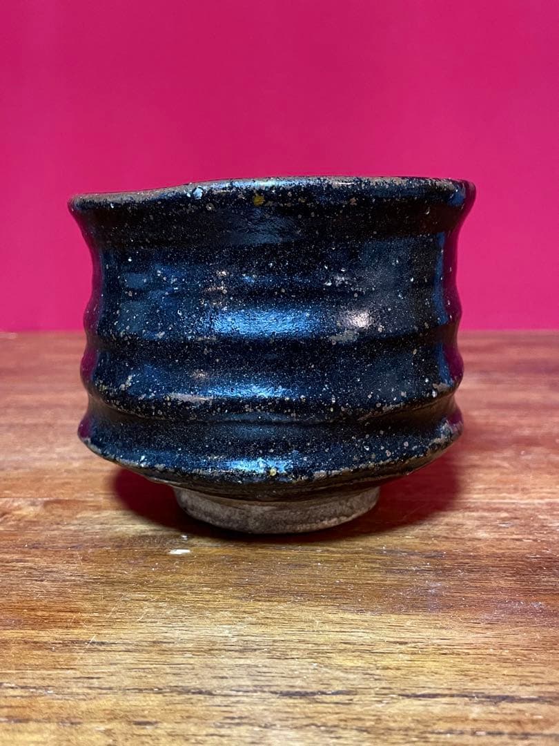 志戸呂筒茶碗裏千家十五代鵬雲斎書付箱仕覆状態良い