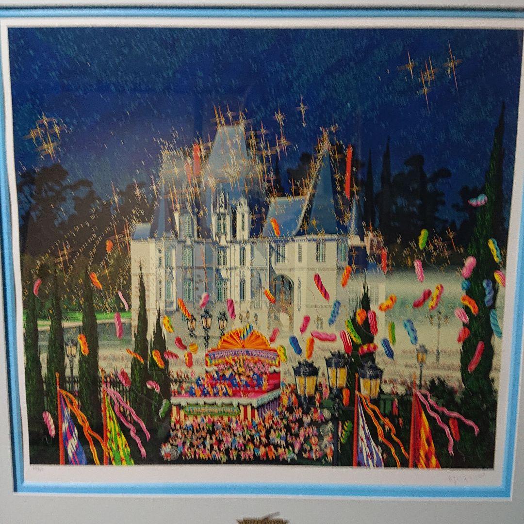 ヒロヤマガタ スターライトコンサート | 絵画など美術品の販売と買取