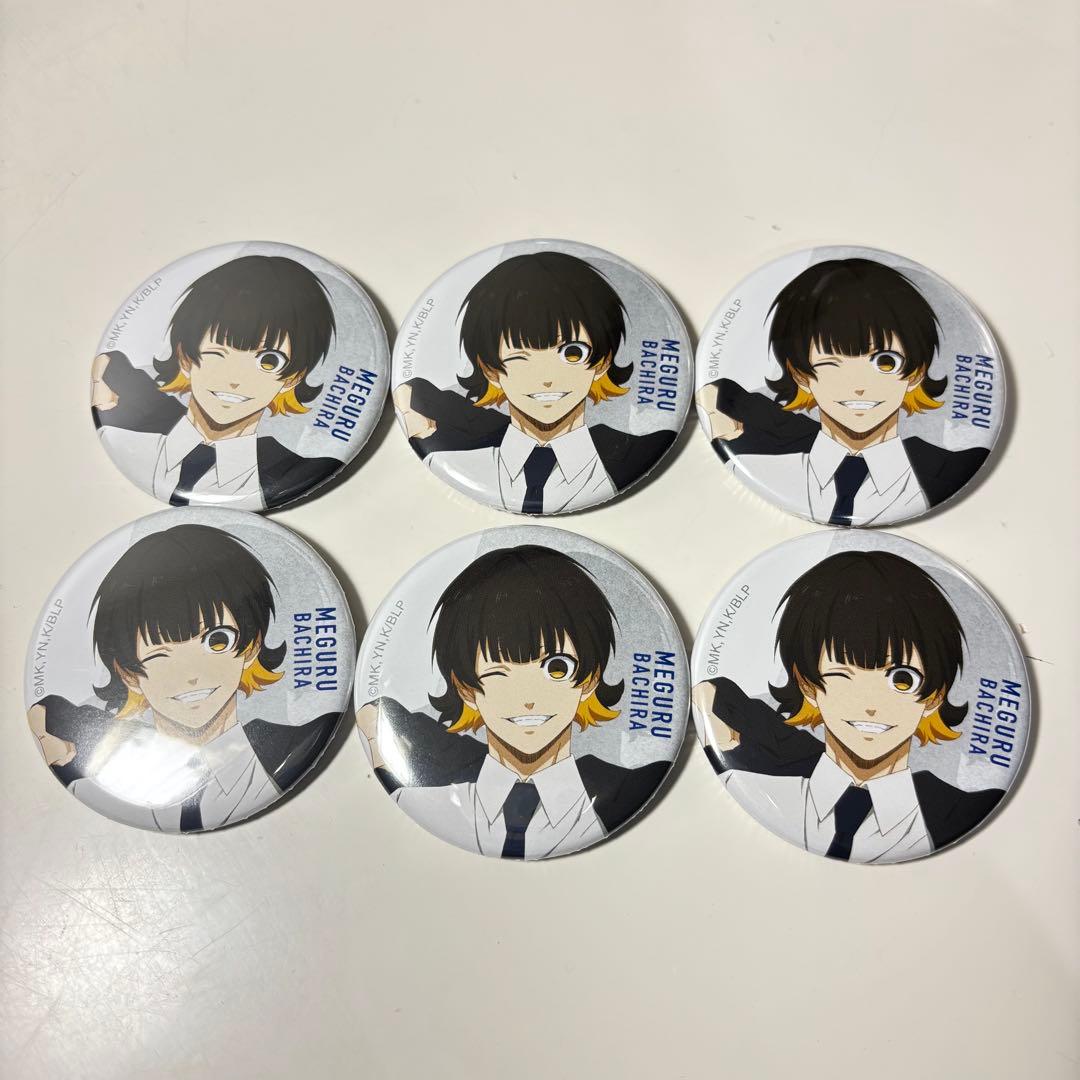 最終値下げ】ブルーロック 蜂楽廻 ベースヤード 缶バッジ - メルカリ