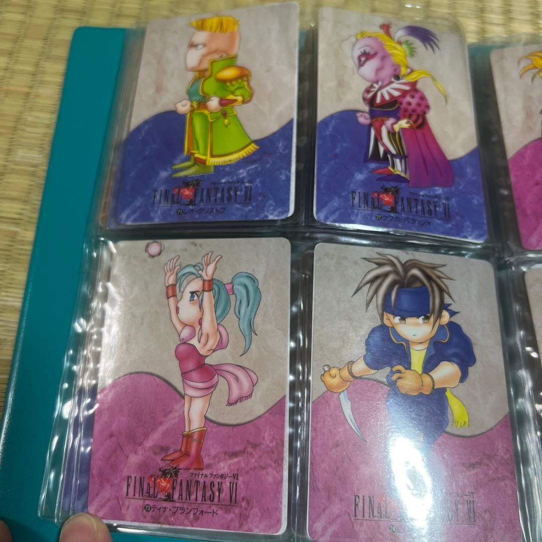 ファイナルファンタジー6 トレーディングカード カードダス