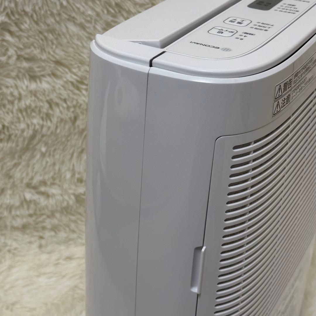 シャープ プラズマクラスター 除湿機 SHARP CV-R63CX-S 動作品