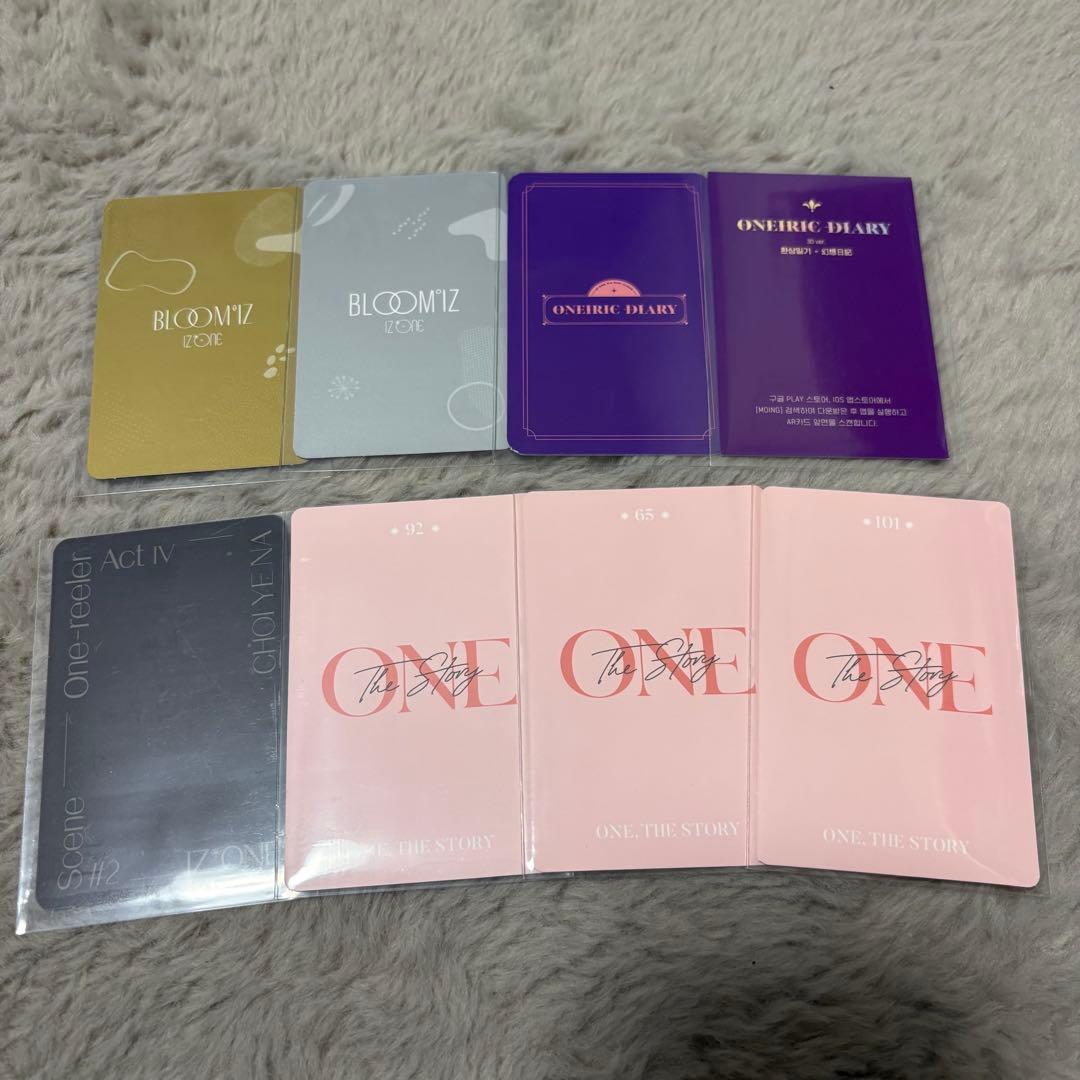 IZ*ONE トレカまとめ売り - メルカリ