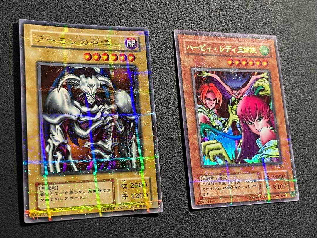 遊戯王【RB】暗黒魔竜復活 ウルパラ4枚含む☆フルコンプ64枚セット