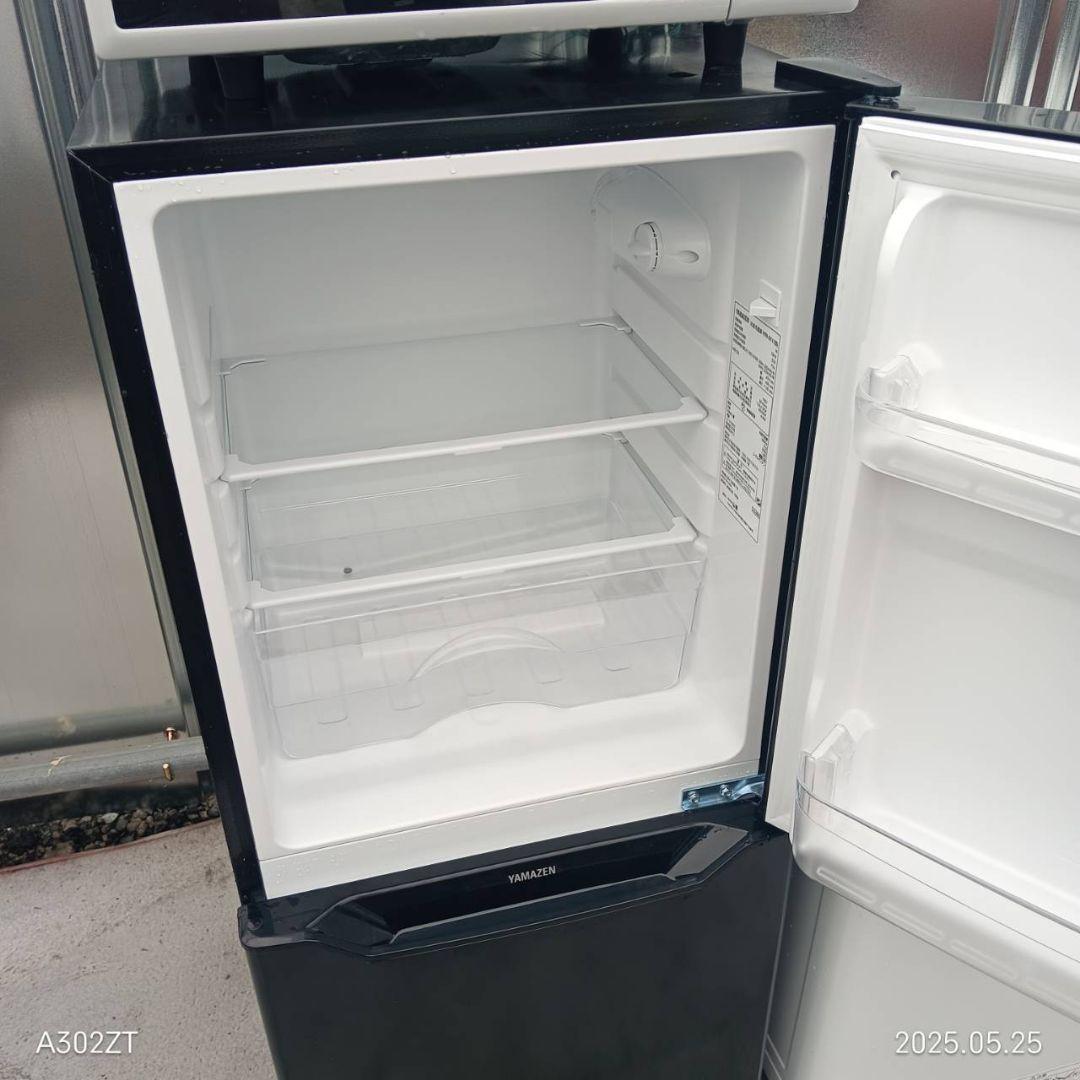 1855設置まで対応 新生活　冷蔵庫　洗濯機　レンジセット