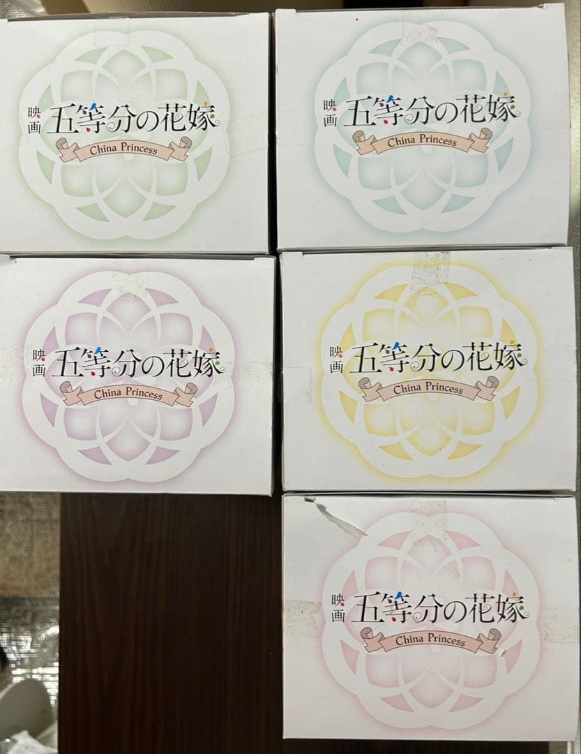 五等分の花嫁 China Princess フィギュア 5体セット 美品