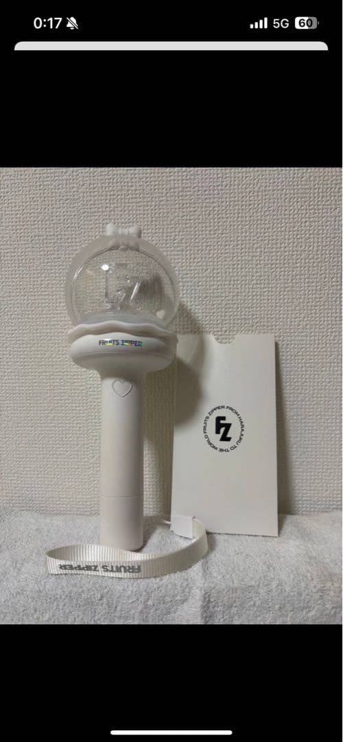 FRUITS ZIPPER OFFICIAL FAN LIGHT （ペンライト） - メルカリ