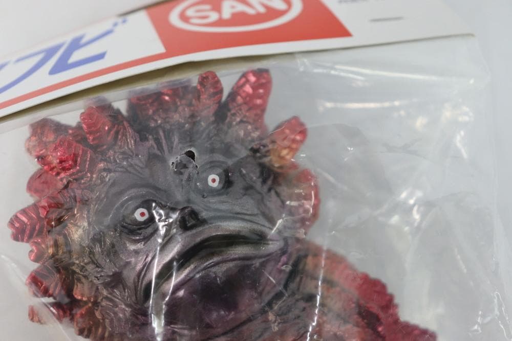 ◇ピグモン マルサン ウルトラ怪獣 ソフビ 05253