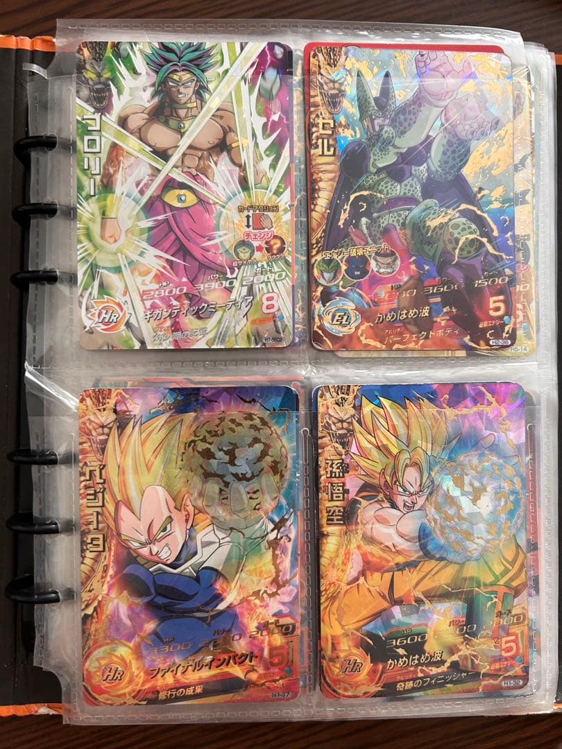 最終値下げ ドラゴンボールヒーローズ DBH 引退品