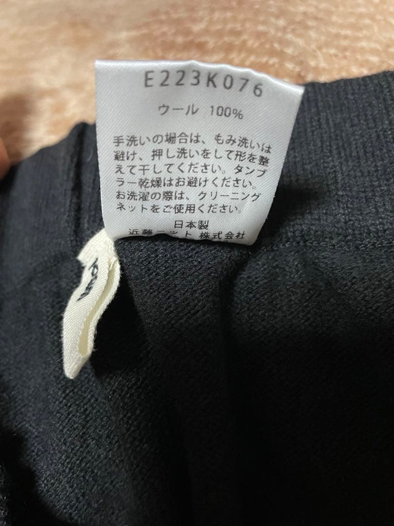 evam eva ウールサルエルパンツ　黒