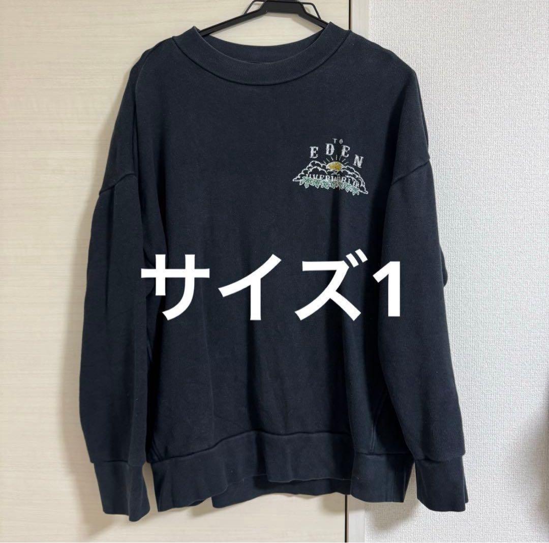 HYDE BIRTHDAY 2021 スネーク ネックレス 蛇 黒ミサ