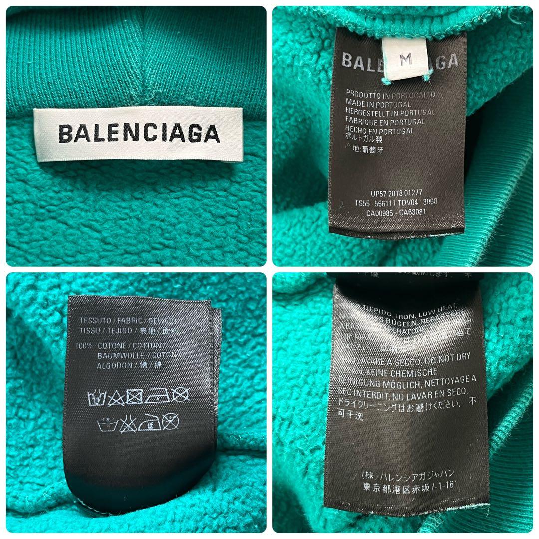 【即完売・希少カラー】 バレンシアガ センターロゴ 入手困難 bbロゴ パーカー