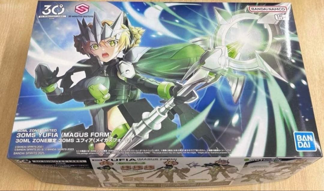 30ML ZONE限定品 30MS ユフィア（メイガスフォーム） - メルカリ