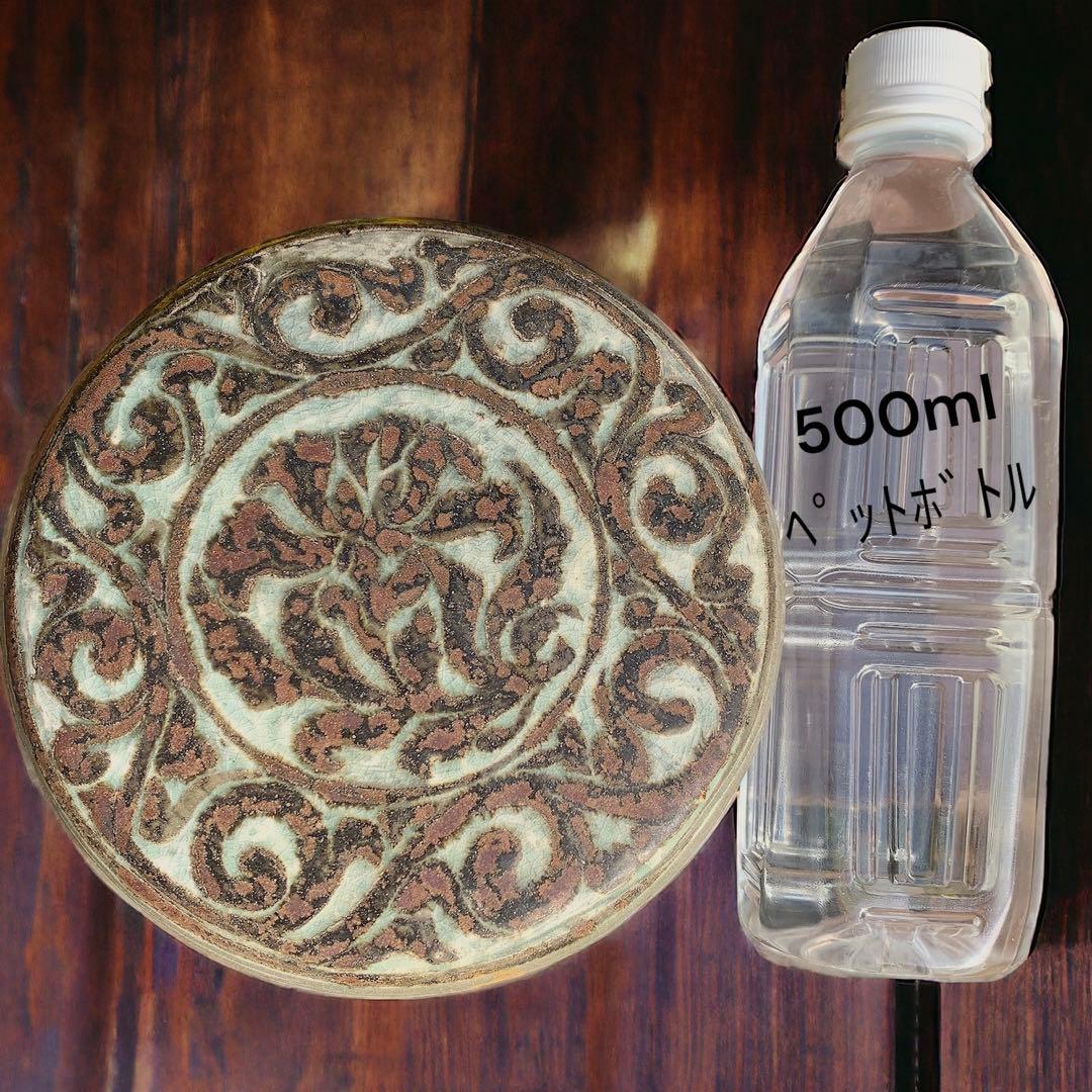 高麗 青磁 刻花象 花文 合子中国李朝鳳凰古美術骨董品朝鮮香合