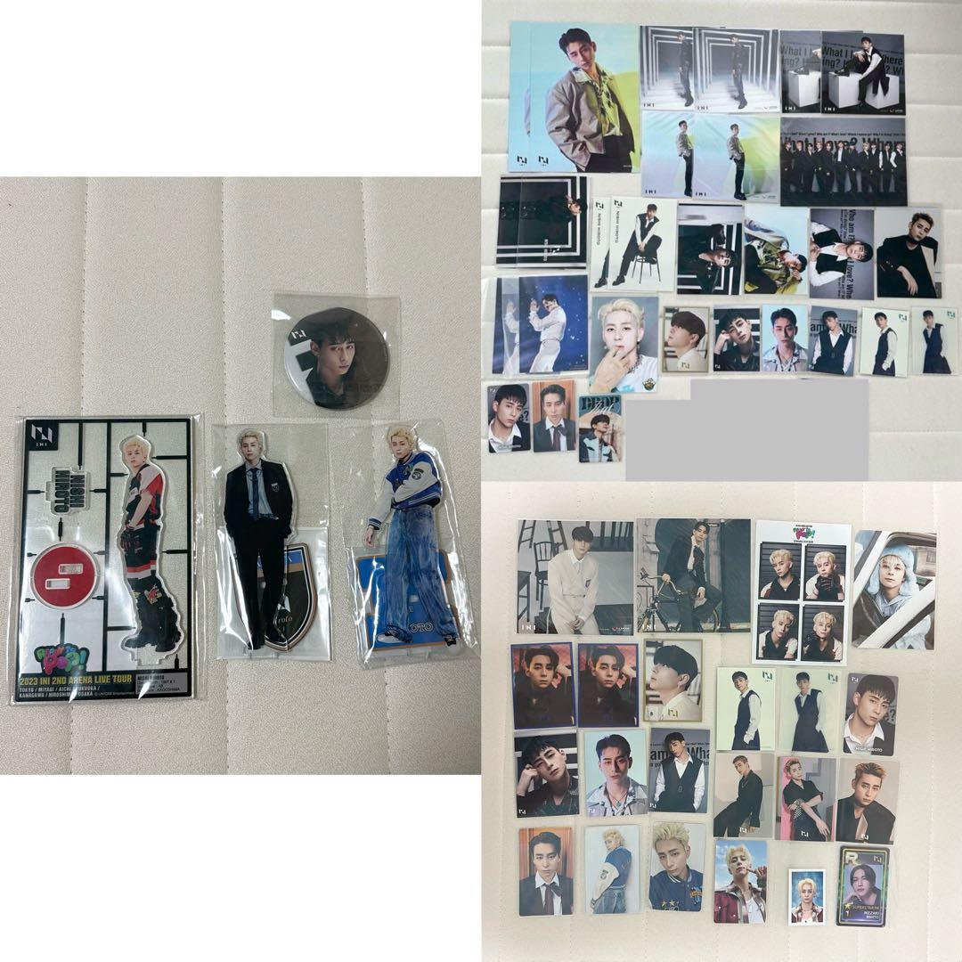 西洸人 まとめ売り INI 西洸人 まとめ売り 西洸人 まとめ売り