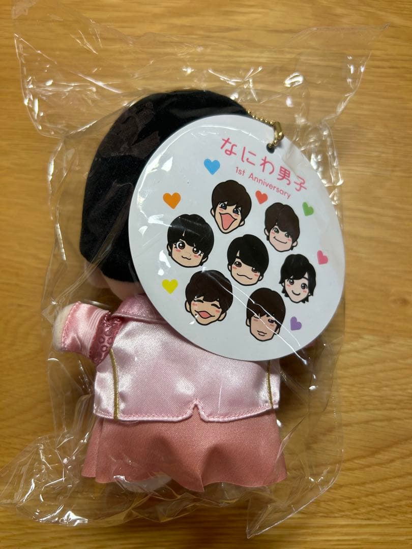 西畑大吾 セット