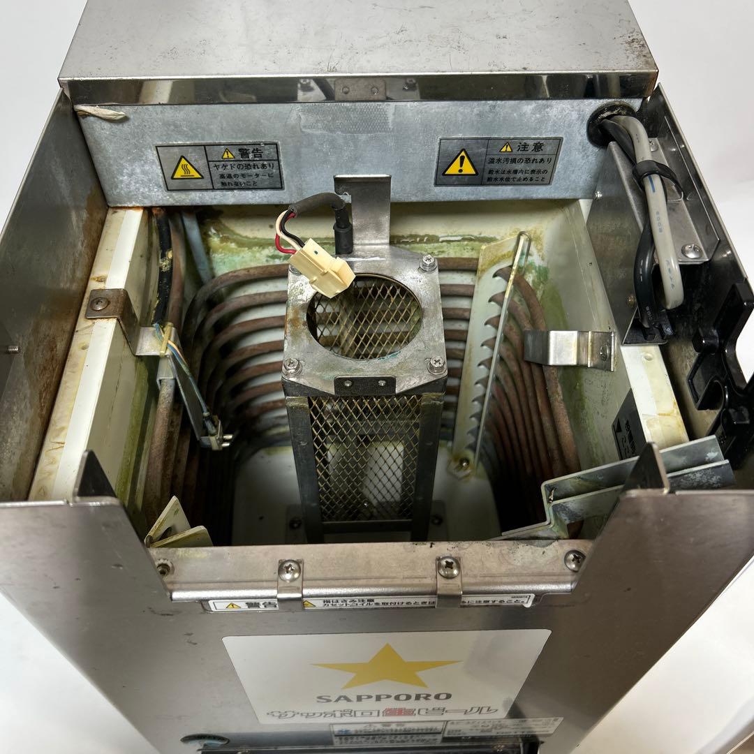 ビールサーバー ホシザキ 生ビールディスペンサー DBF-35SA-CS型