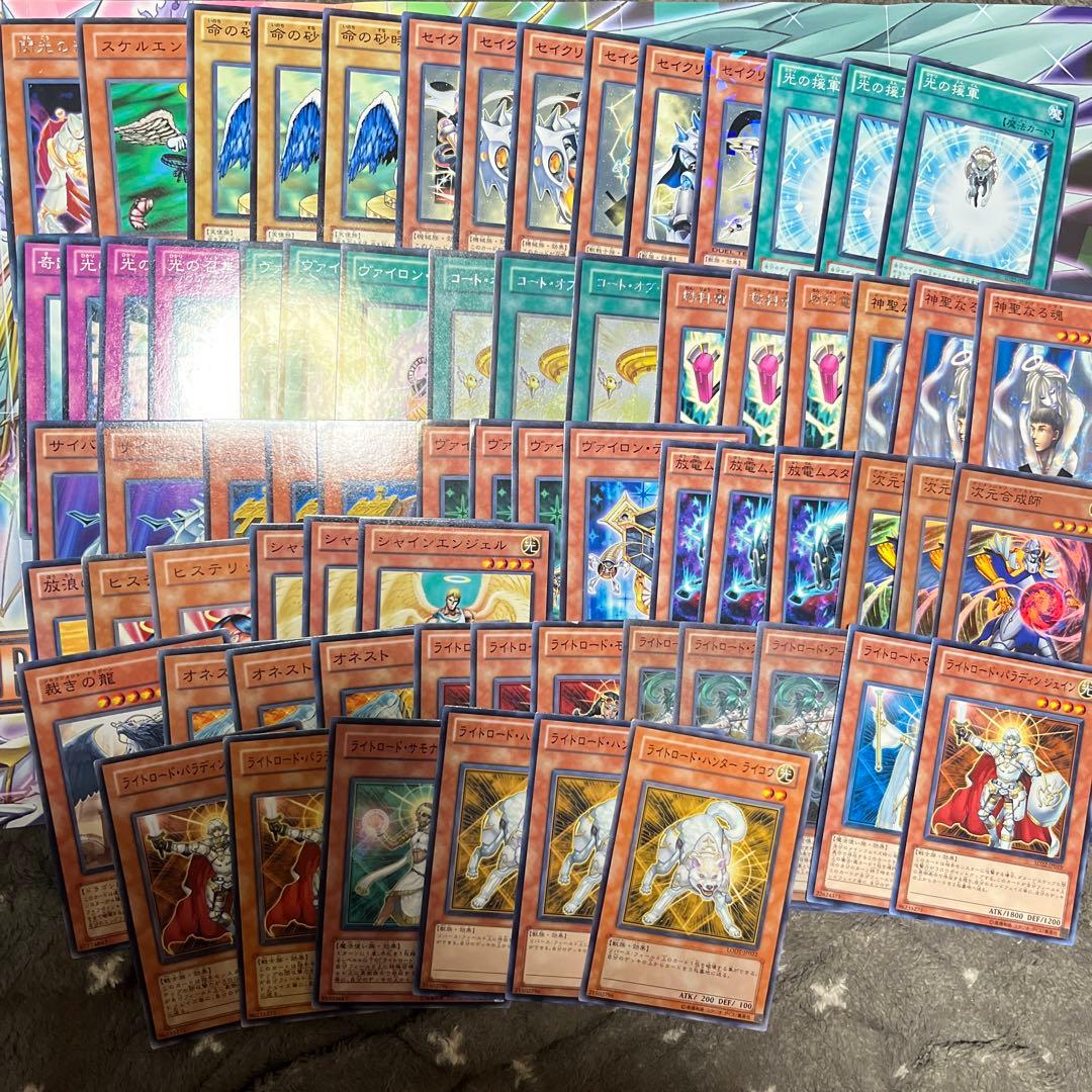 遊戯王まとめ売り　引退品　即購入可能