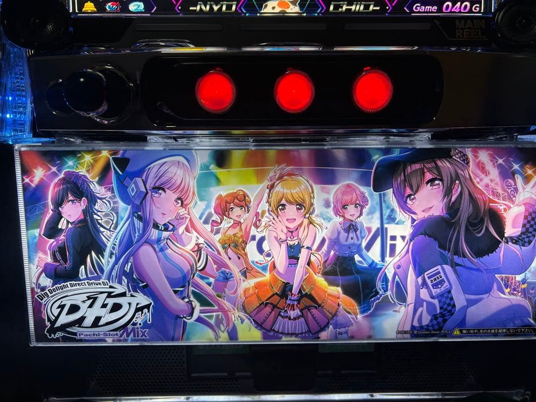 パチスロ実機D4DJデータ対応ボタンバイブ付き