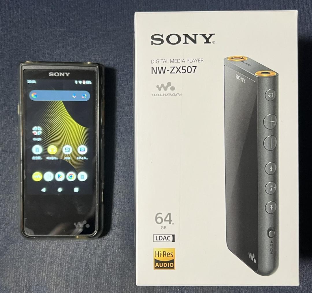 Younger Song ✖️ FXXKING RABBITS ヘッドホン 黒