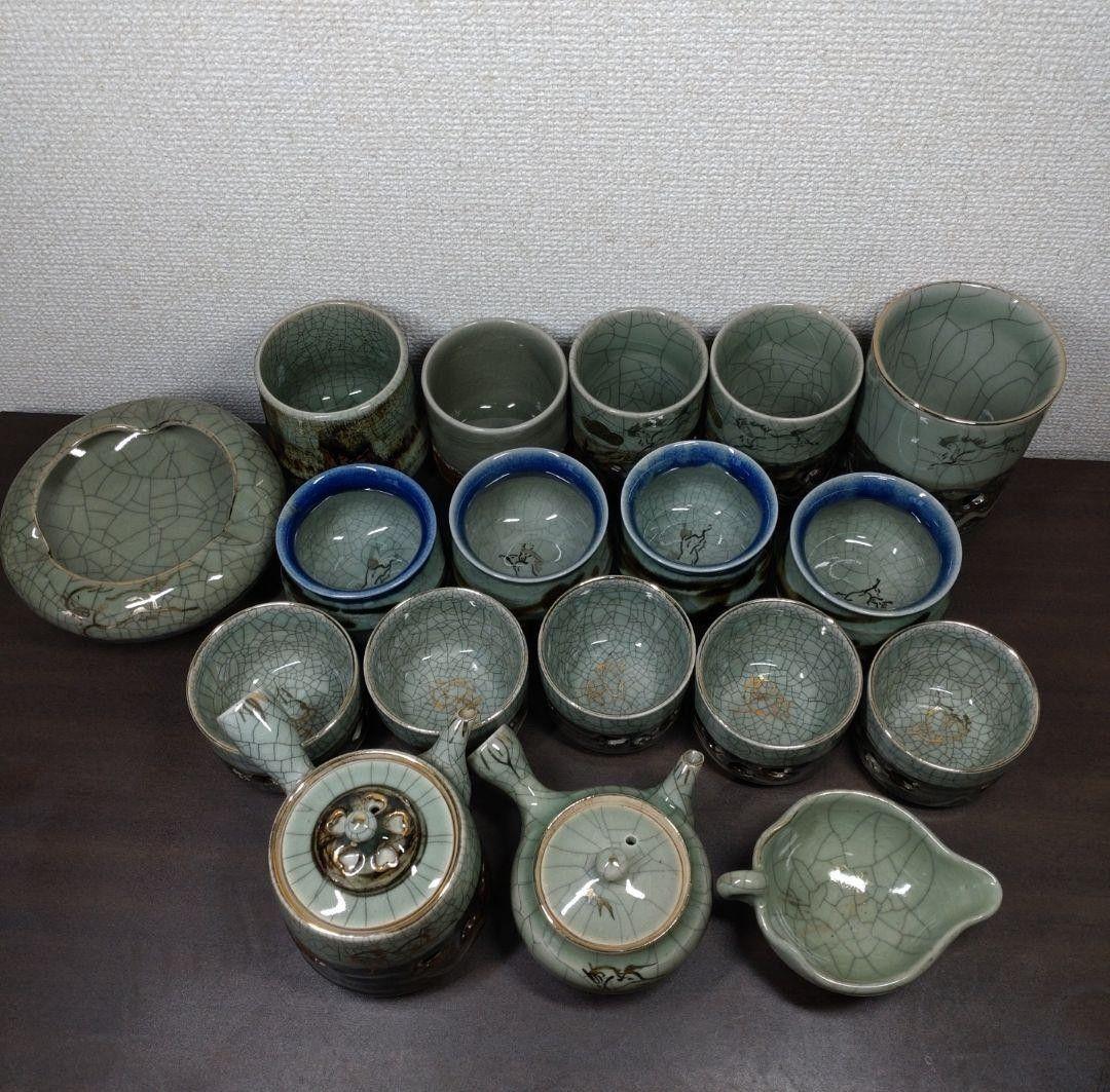相馬焼 湯呑・急須 等 18点セット
