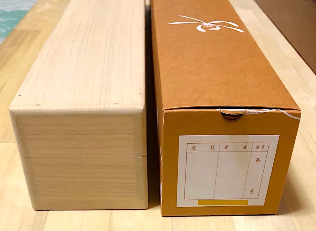 掛軸　加納鉄哉 賛「山色空濛・・」・大野呑州 山水画　絹本　箱合。