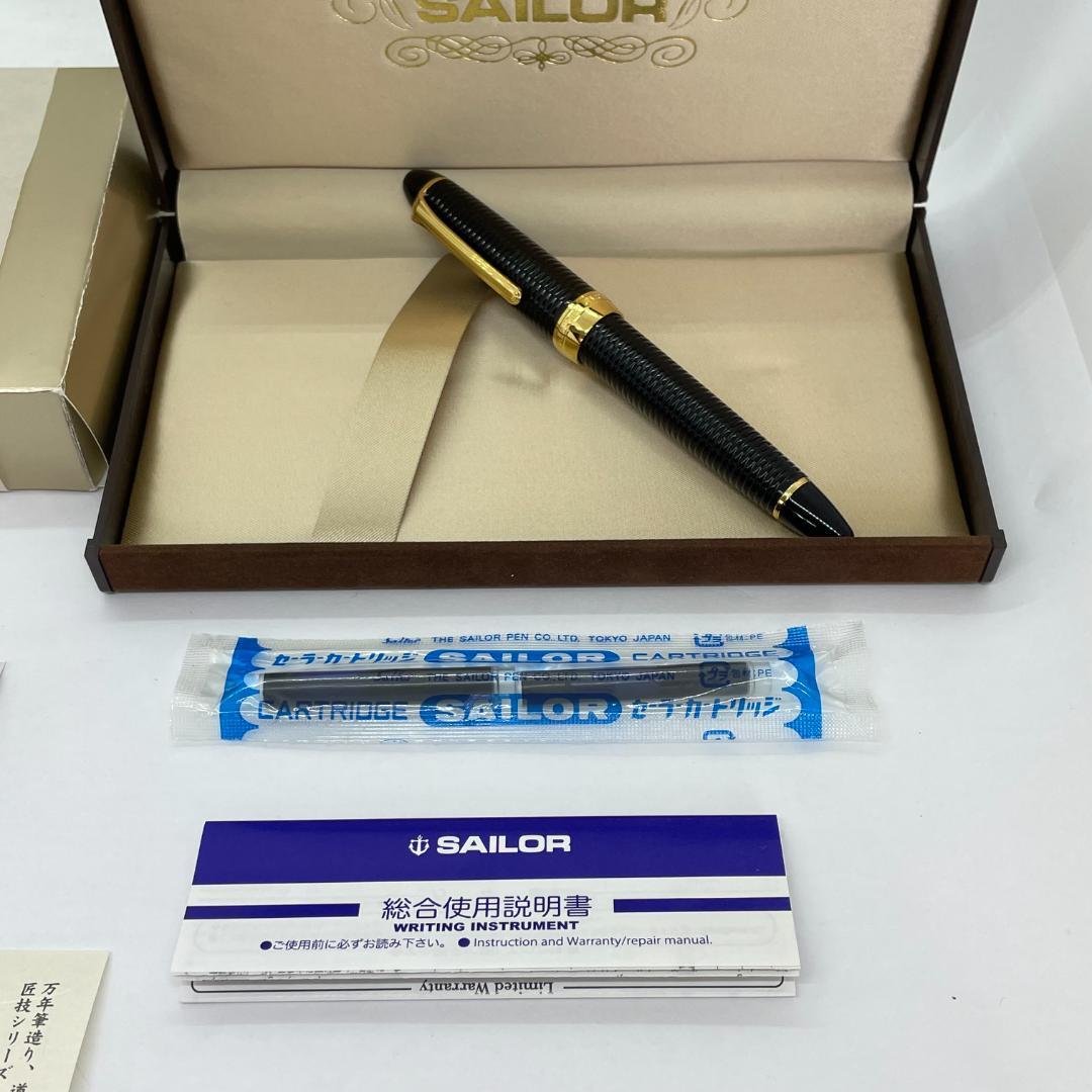 モンブラン 万年筆 極美品 146 14K 全金 EF モンブラン 1980年代 146