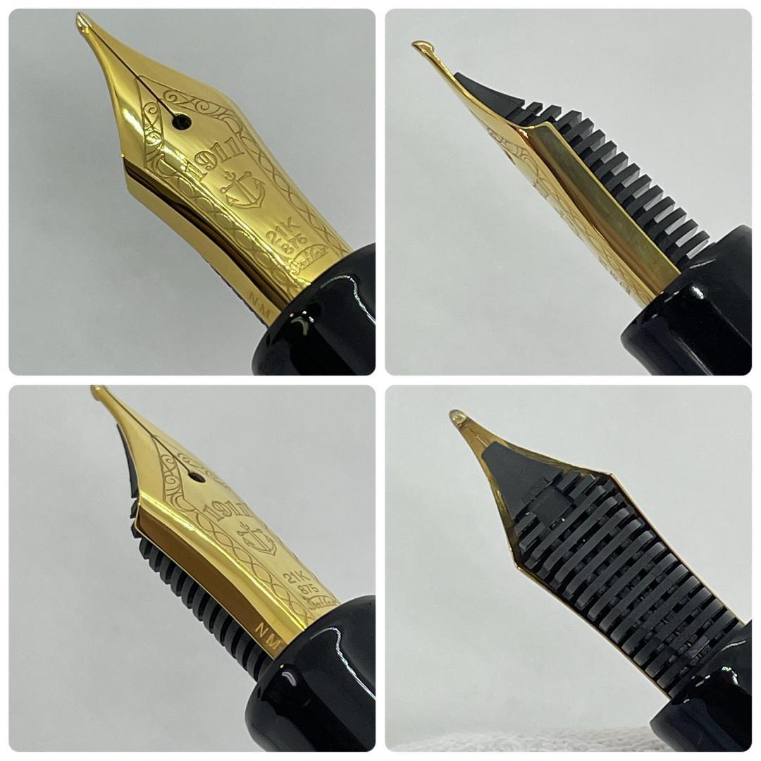 モンブラン マイスターシュテュック 144 EF 極細字 万年筆 ボルドー 全