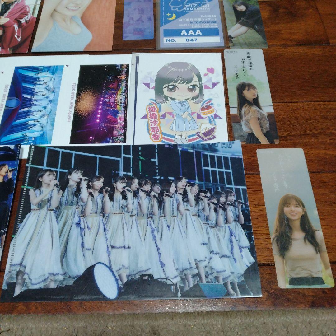 乃木坂46 グッズ まとめ売り - メルカリ