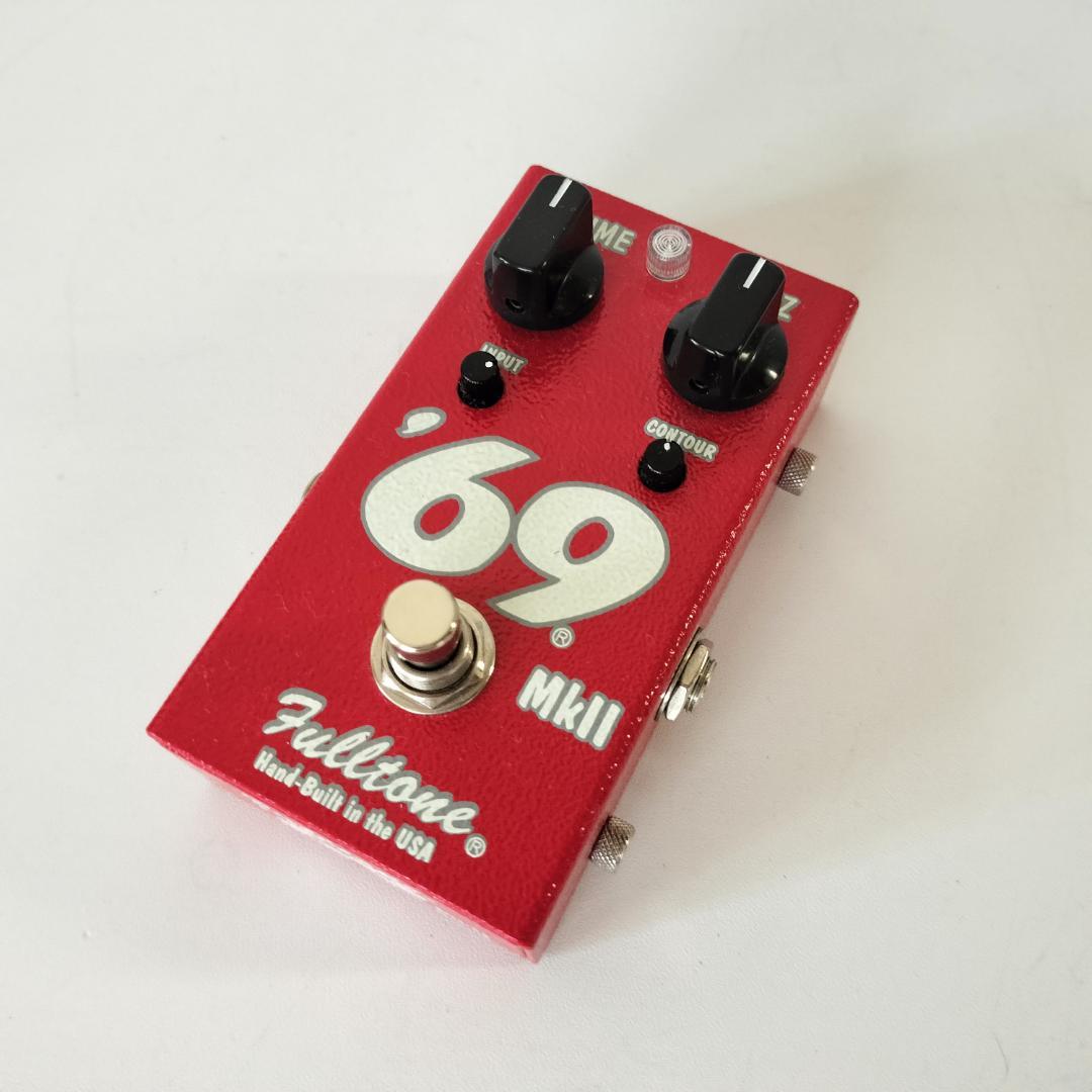 Fulltone ’69 MkⅡ（ファズ）