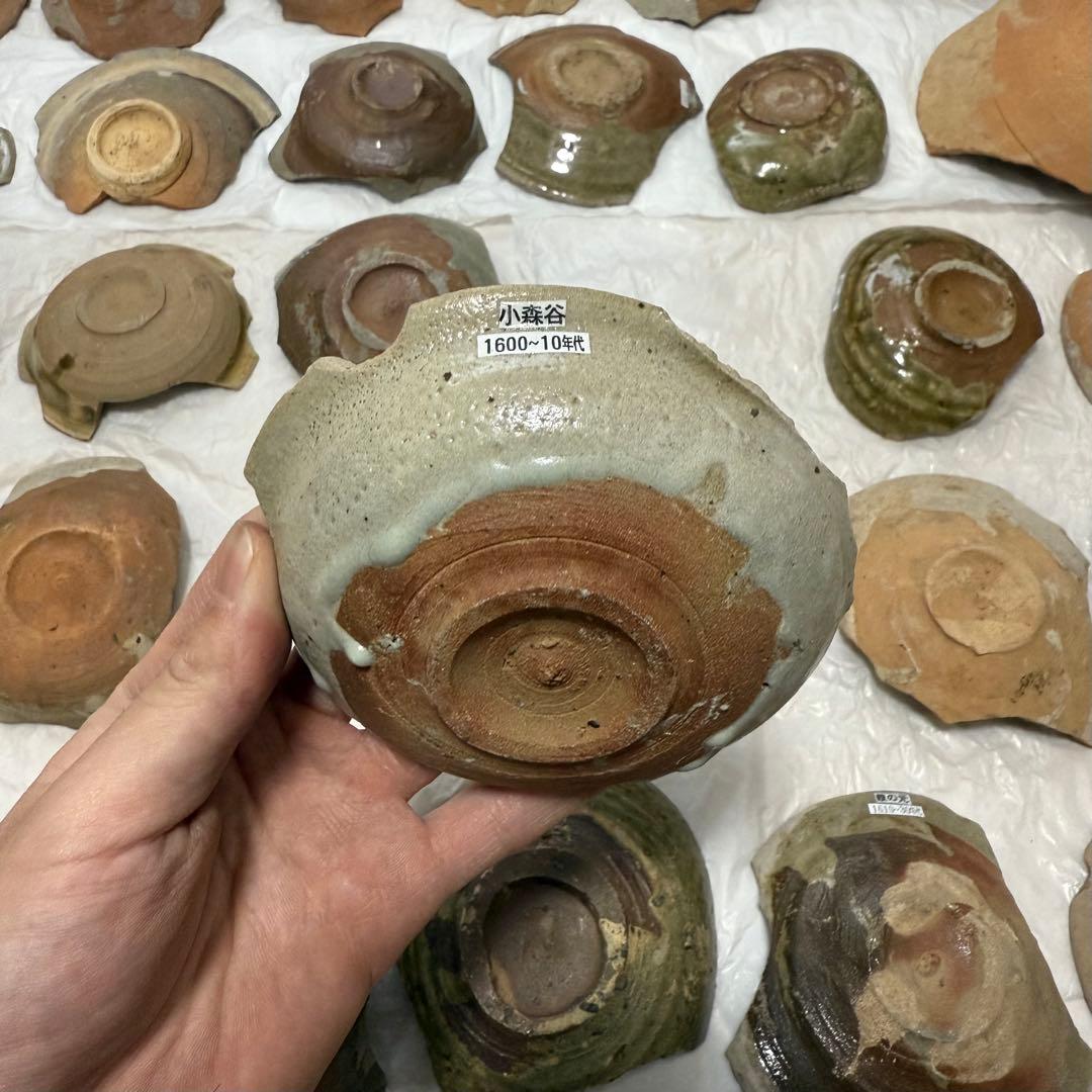 古唐津 陶片46点 原明窯 山瀬窯 小森谷窯 阿房谷窯 錆谷窯など まとめ