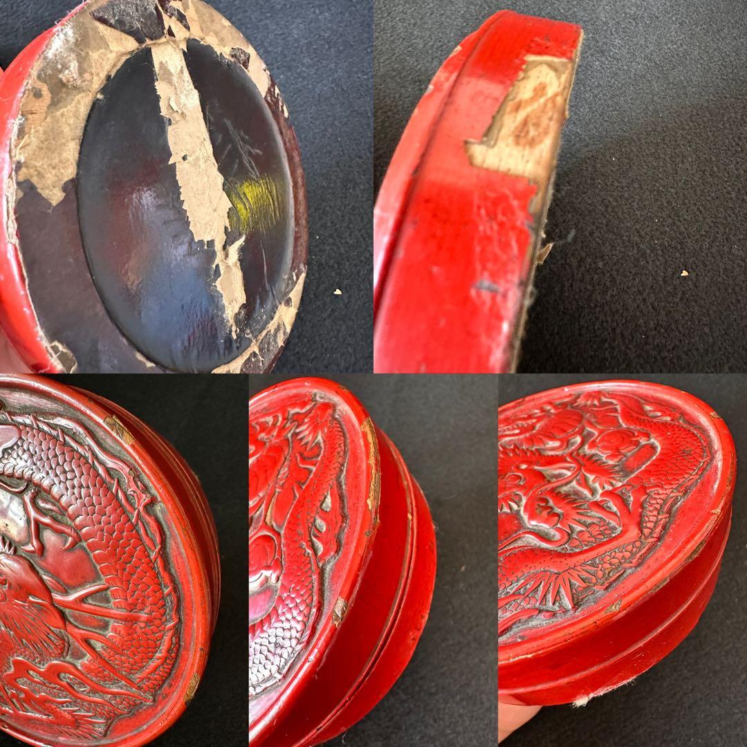 時代　漆芸　堆朱龍図彫印池　時代物　直径11cm中国美術　書道具　印池　漆工芸