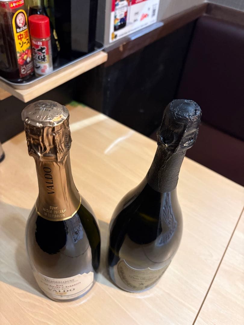 VALDO & ドン・ペリニヨン 2015スパークリングワイン2本セット ドン