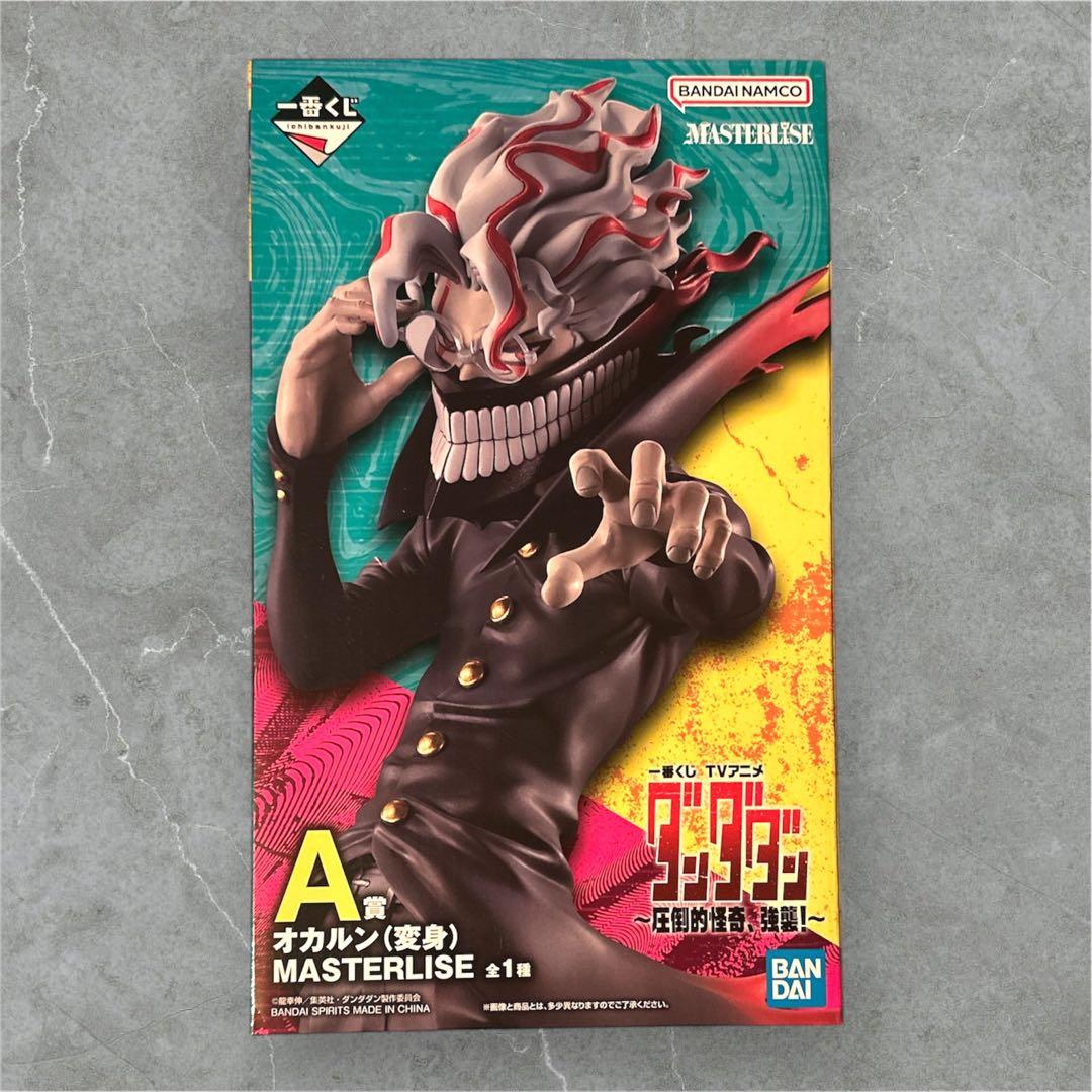 一番くじ】ダンダダン〜圧倒的怪奇、強襲！〜 オカルン - メルカリ