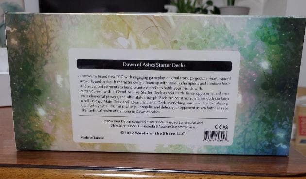 GRAND ARCHIVE（CORE) スタータ　デッキ