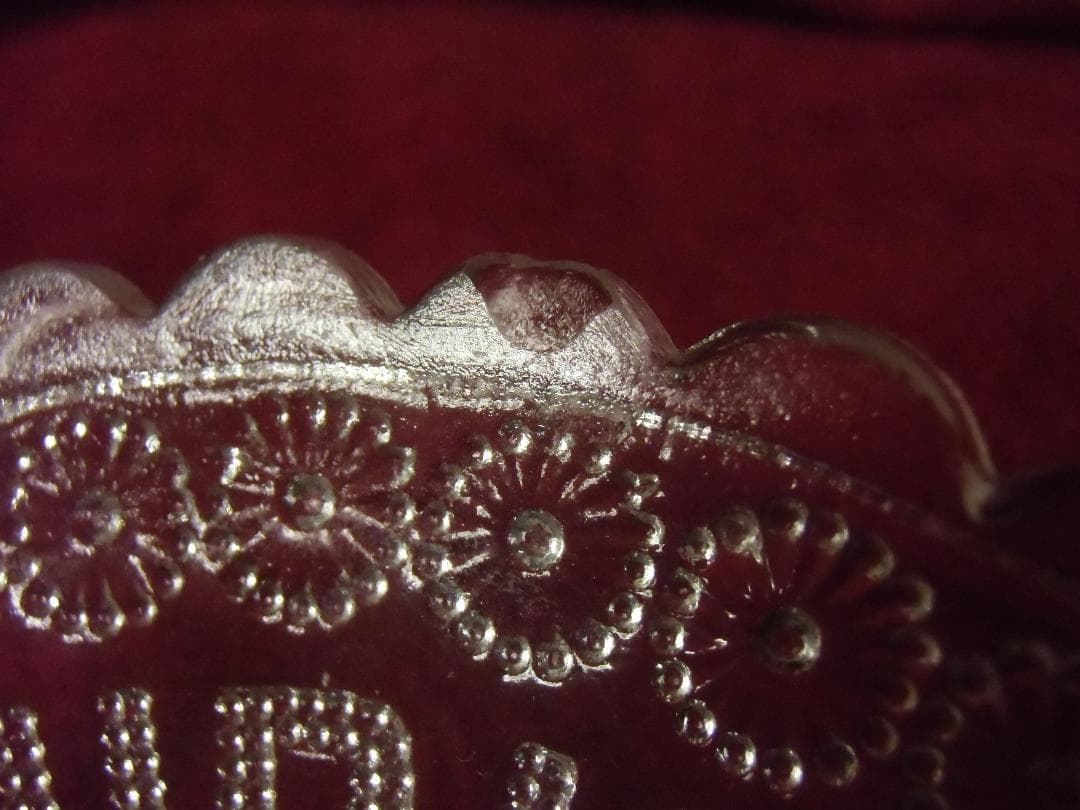 Ö帝政オーストリア軍＊フランツヨーゼフⅠ世＊生誕４０周年記念ガラス皿（実物）