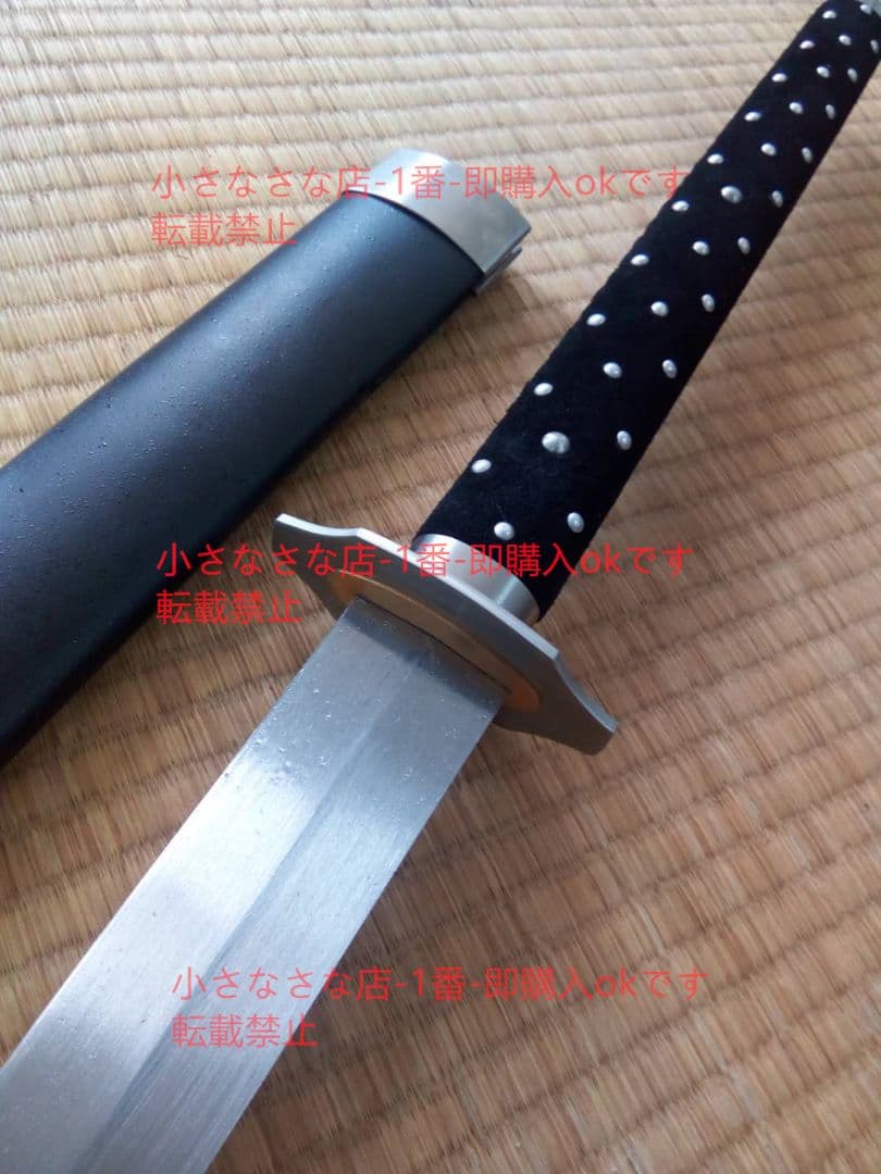 西洋大切刀（両手大剣C）バイキング剣 漢威 西洋剣  武具 刀装具 模造刀