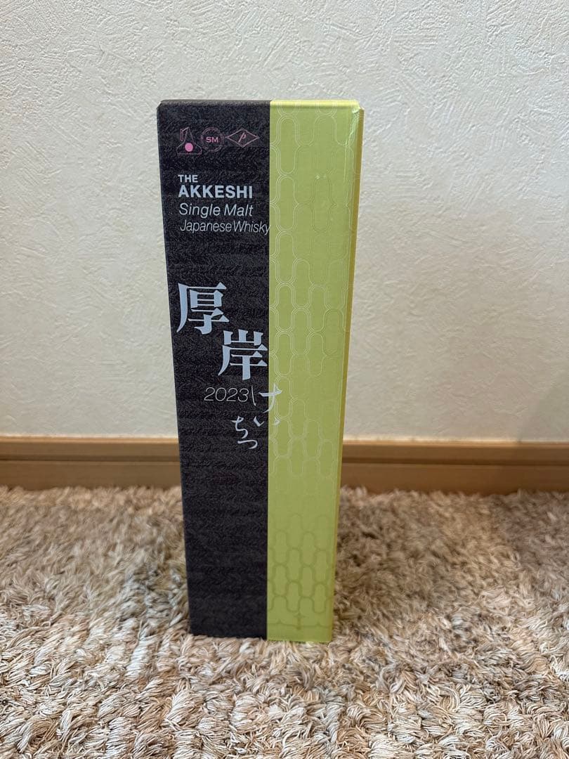 どじょう様用】厚岸 冬至&啓蟄