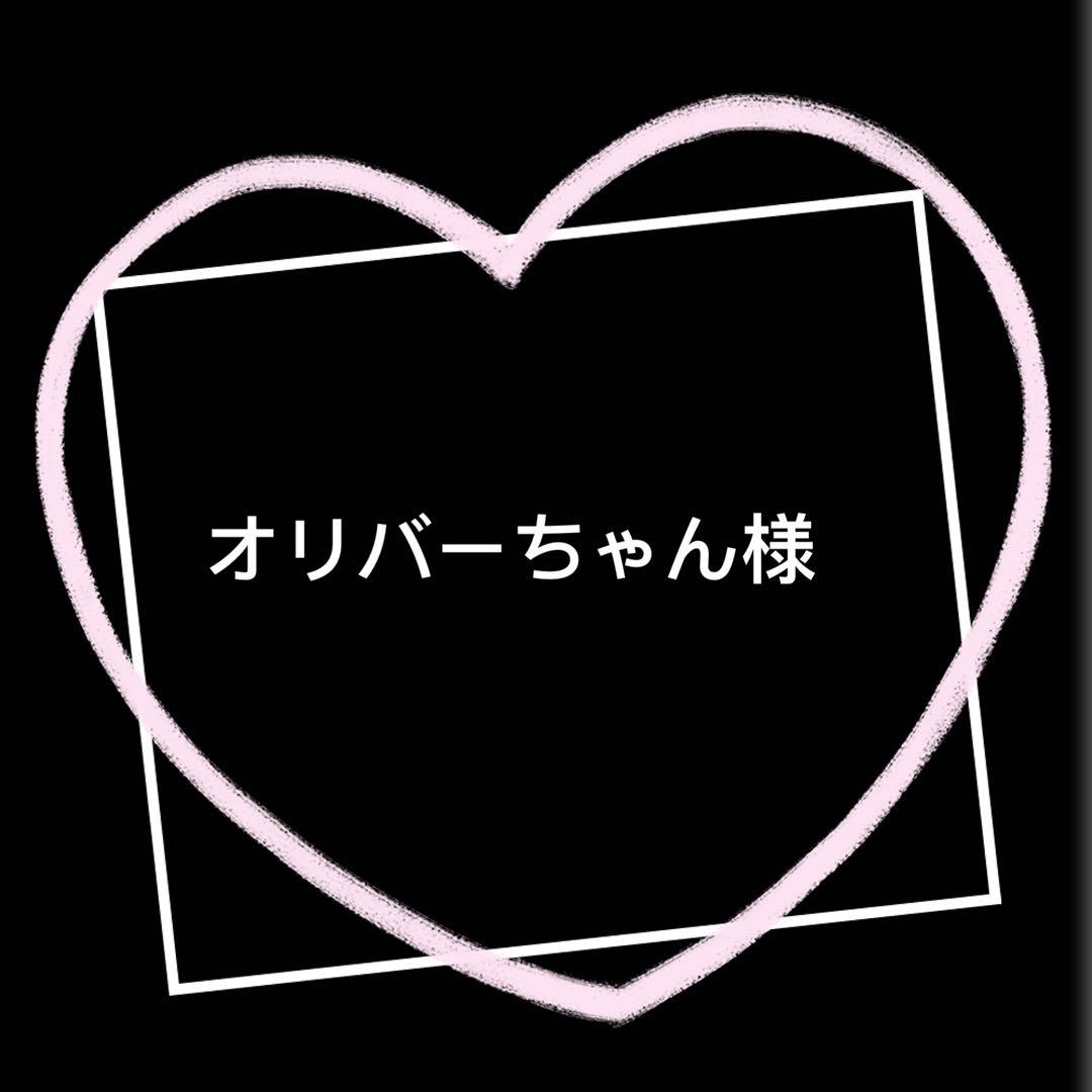 オリバーちゃん 公式 ライブディオ ZX チャンバー 2本出し 希少 dio にいちゃん ライブ