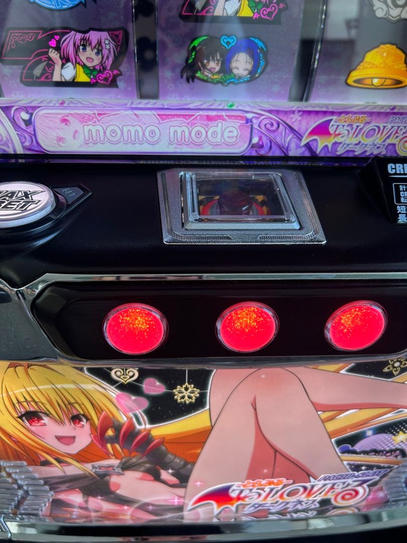 L To LOVEるダークネス ダークネスパネル スマスロ 実機 家庭用改造