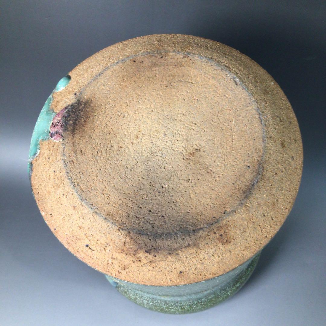 R913 水指 『肥前唐津焼』『天山窯造』 共箱 茶道具 - メルカリ