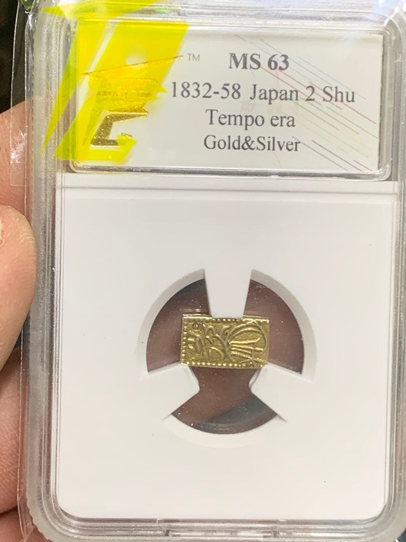 海南棋楠鉤いと糸 聞香 可食 沈香木 10グラム入り