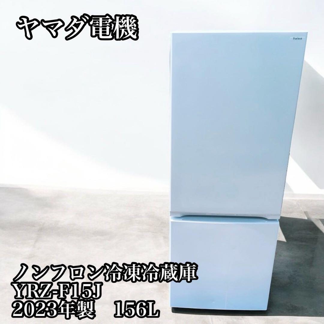 瞬間湯沸かし器 都市ガス 2022年9月製造品 PH-5BV 元止め式 パロマの