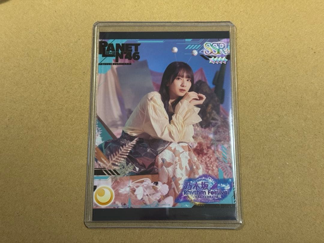 乃木坂46 乃木フェス 菅原咲月 プリントカード - メルカリ