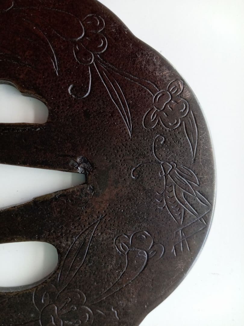 鍔(鐔)　古金工　桃山時代