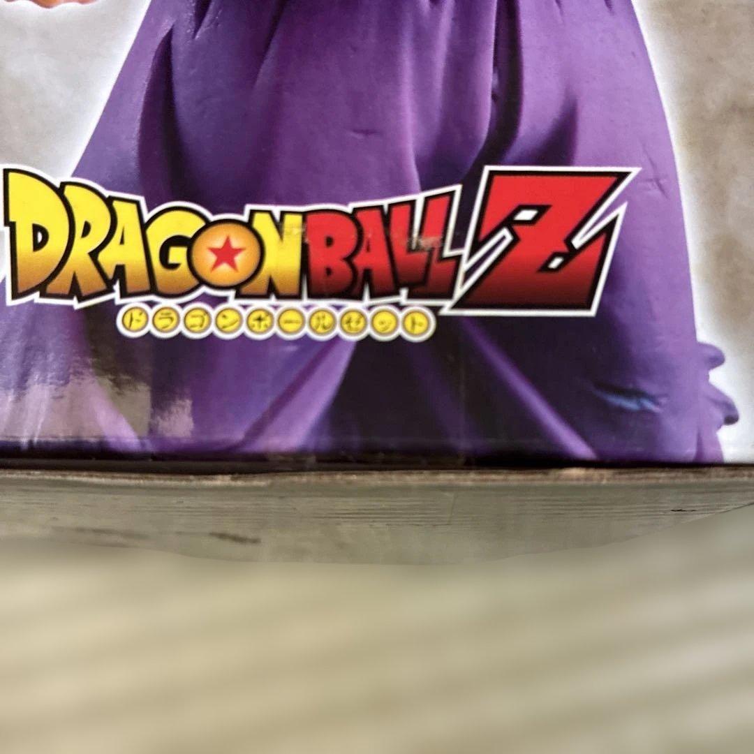 ドラゴンボールZ MASTER STARS PIECE (MSP) 孫